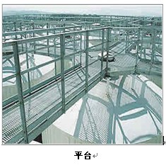 䓸